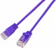 SLIM Patchcords SLIM-L-UU-K6A 10.0 VT #2