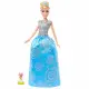 Mattel Disney Princess HMK53 #6
