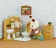 Sylvanian Families 5015 #5