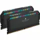 Corsair Dominator CMT64GX5M2B5600C40