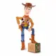Mattel Disney Pixar HFY35 #4