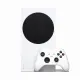 Microsoft Xbox Series S #2