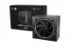 be quiet! Pure Power 13 M 550W #2