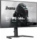 iiyama G-MASTER GB2741QSU-B1 #4