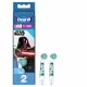 Oral-B Kids 80352619 #3