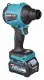 Makita AS001GZ #5