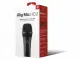 IK Multimedia iRig Mic HD 2 #15