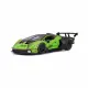 BBURAGO Lamborghini Essenza SCV12