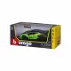 BBURAGO Lamborghini Essenza SCV12 #4