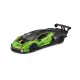BBURAGO Lamborghini Essenza SCV12 #5