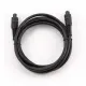 Gembird Toslink, 2m #4