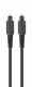 Gembird Toslink, 2m