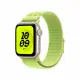 Apple Nike Sport Loop #2