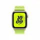Apple Nike Sport Loop #3