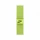 Apple Nike Sport Loop