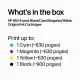 HP 953 4-Pack CMYK(4) Original Ink Cartridge Combo #5