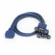 StarTech.com USB3SPNLAFHD