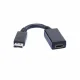 ART KABADA DP/HD AL-OEM-84