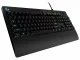 Logitech G 920-008090 #2