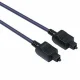 Hama Optical Fibre Connecting Cable ODT Male Plug (Toslink), 5 m