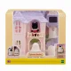 Sylvanian Families 5542 #2