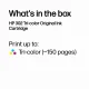 HP 302 Tri-color Original Ink Cartridge #6