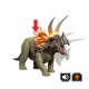 Mattel Jurassic World JKL81 #3