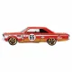 Hot Wheels JKY29 #2