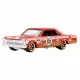 Hot Wheels JKY29 #5