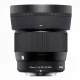 Sigma 56mm F1.4 DC DN C