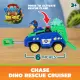 Spin Master PAW Patrol 6075756 #2