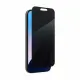 ZAGG InvisibleShield Glass Elite Privacy