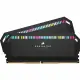 Corsair Vengeance RGB #3