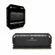 Corsair Vengeance RGB #2