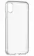 Innovational Pure Clear #4