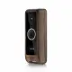Ubiquiti UVC-G4-DB-Cover-Wood #3