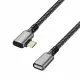 LogiLink CUA0112