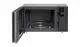 LG MS2595CIS #5