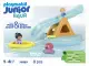 Playmobil 71687 #2