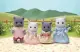 Sylvanian Families 5455 #3