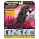 The New Empire Godzilla Real Feel #3