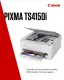 Canon PIXMA TS4150i #3