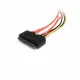 StarTech.com SATA22PEXT #2