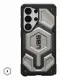 Urban Armor Gear Monarch Pro