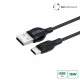 Microconnect ECO-USB3.1CCHAR1B