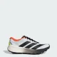 Adidas KJ8872_700