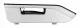 Varta 57685 101 441 #5