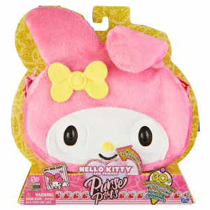 Spin Master Purse Pets BAG Purse Pets My Melody OC GML