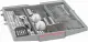 Bosch Serie 6 SMU6ZCS16E #7