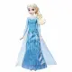 eMeet Disney Frozen Shimmer 'N Sing Elsa
